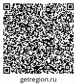 79267001397