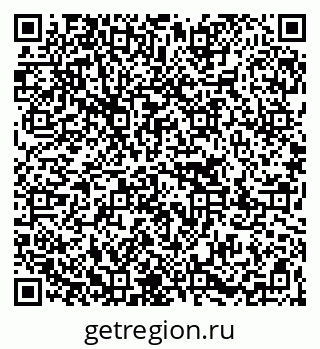 79267001400