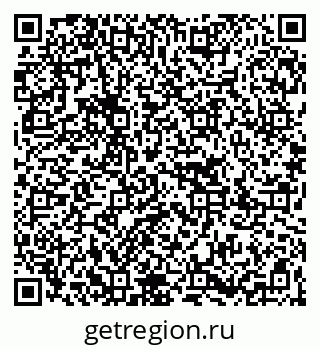 79267001410