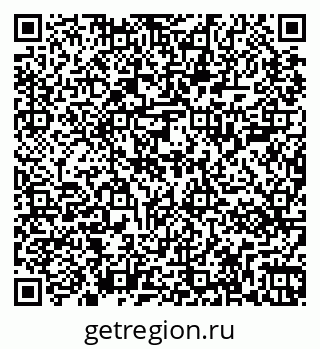 79267001411