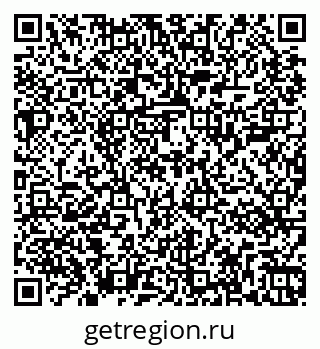 79267001414