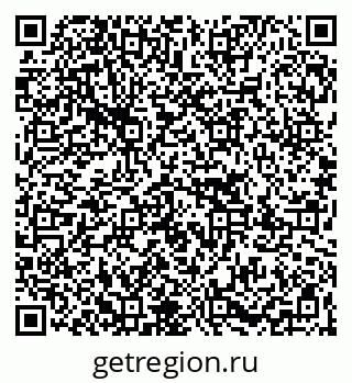 79267001416