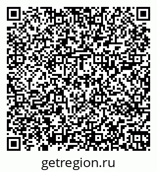 79267001420