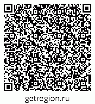 79267001448