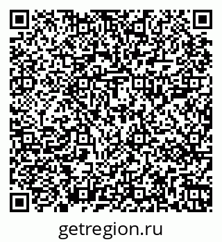 79267001457