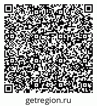 79267001459