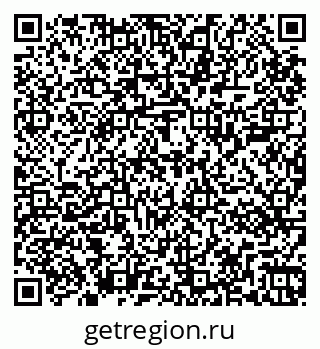 79267001460