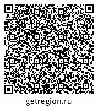 79267001482