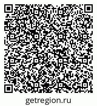 79267001490