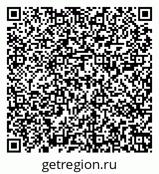 79267001496