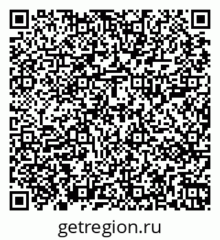 79267001497