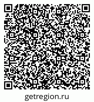79267001512