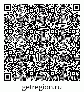 79267001534