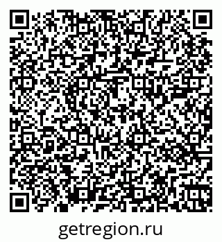 79267001539