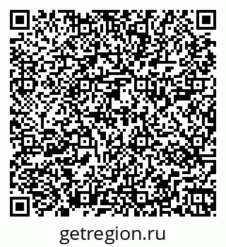79267001588