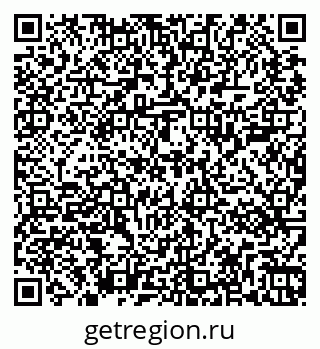79267001594