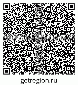 79267001600