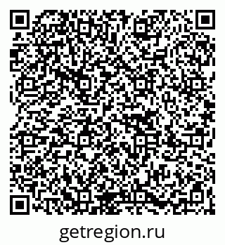 79267001603