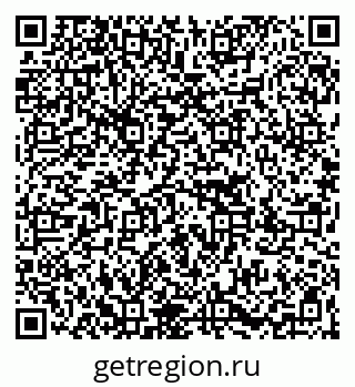 79267001604