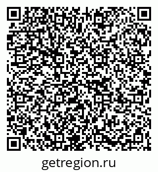 79267001610