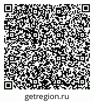 79267001619