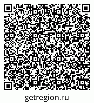 79267001630