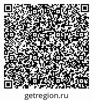 79267001631