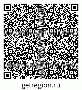 79267001636
