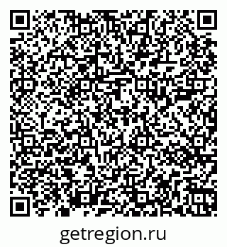 79267001637