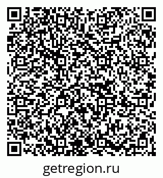 79267001638