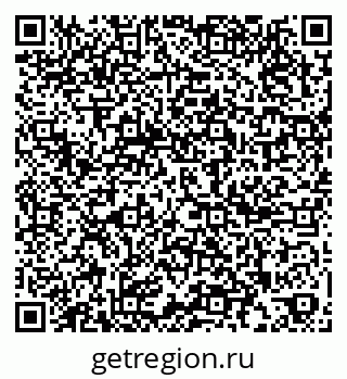 79267001648