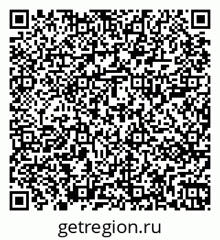 79267001651
