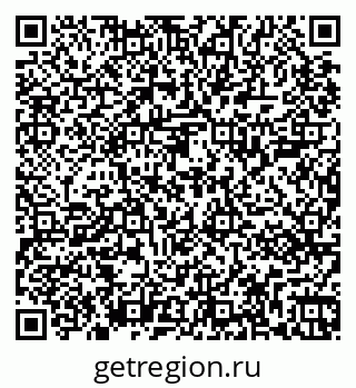 79267001659