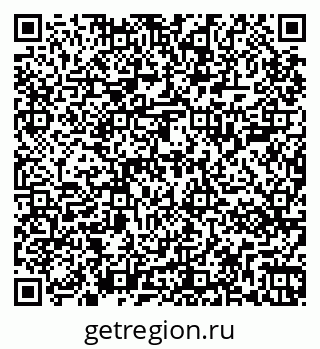 79267001670