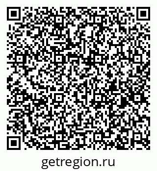 79267001673