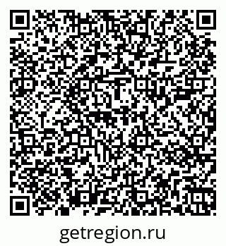 79267001674