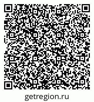79267001680