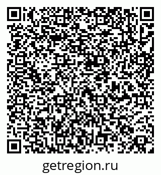 79267001683