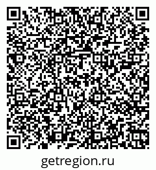 79267001687