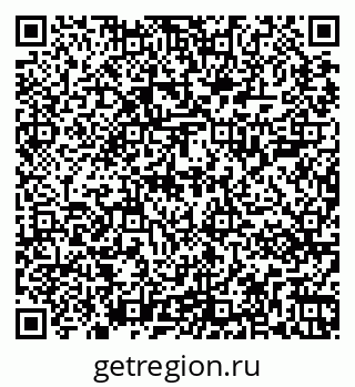 79267001692