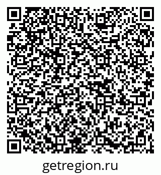 79267001700