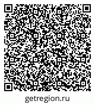 79267001702