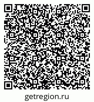 79267001712
