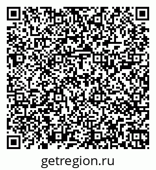 79267001714