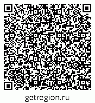 79267001717