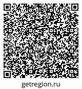 79267001724