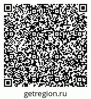 79267001725