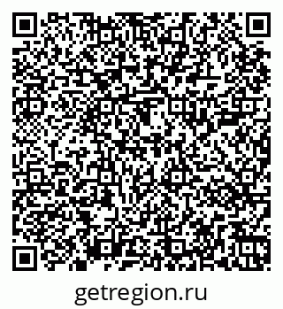 79267001726