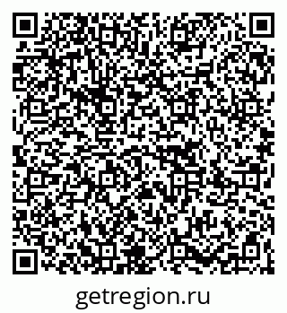 79267001730