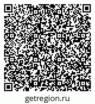 79267001733